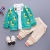 Bold N Elegant Giraffe Cartoon Print Polo T-shirt with Layered Cardigan Jacket & Pants Winter