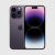 Apple iPhone 14 Pro Max (256 GB) - Deep Purple