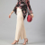 High-Rise Straight Fit Flat-Front Trousers